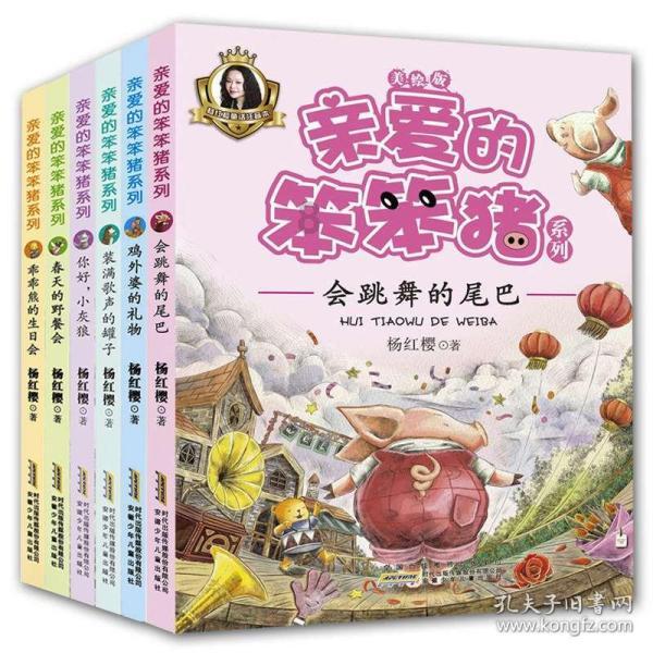 正确鉴识五彩，建议读读该文